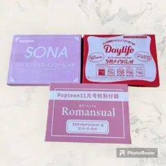 即購入OK❣️【ニコラ&popteen】付録コスメ× 3点セット メイクパレット