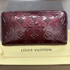 新品同様‼️ 現行　ルイヴィトン　ヴェルニ　財布　長財布　ジッピーウォレット