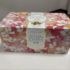 2025年最新】スリムビューティーハウス エンザイムの人気アイテム