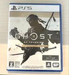 2026年最新】ps5 ソフト 未開封の人気アイテム - メルカリ