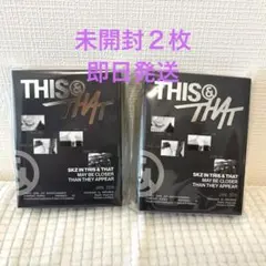 STRAY KIDS スキズ THIS & THAT FANS ver. 2枚