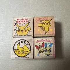 ポケモン スタンプ セット　ごほうびスタンプ