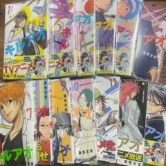 初版 キルアオ 1巻 シュリンク付き - メルカリ