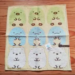 すみっこぐらし　ハンドタオル