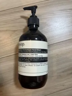 Aesop レスレクション　ハンドウォッシュ　空きボトル