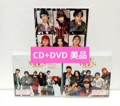 2026年最新】sixtones dvdの人気アイテム - メルカリ