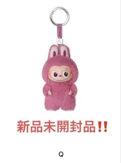 POPMART PIN FOR LOVE ラブブ イニシャル Q　未開封