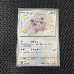 mi.jn_nj様 リクエスト 2点 まとめ商品