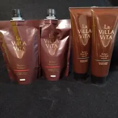 ラ・ヴィラ・ヴィータ LA villa vita シャンプー マスク オイル4点