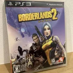 ボーダーランズ　PS3 ソフト