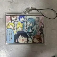 プロセカ セガラッキーくじ アクリルストラップ 星乃一歌