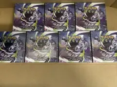 新品】【シュリンク有り】ポケモンカード アビスアイ 10BOXセット