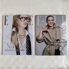elle