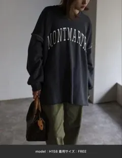 bonjour sagan スウェット