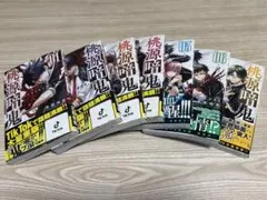 桃源暗鬼 単行本 1〜7巻