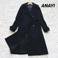 アナイ　カシミヤロングコート カシミヤドレストレンチコート （その他アウター）｜ANAYI