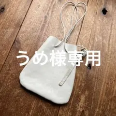 cokia レザーポシェット　ホワイト