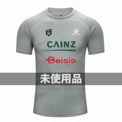 【未使用品】ザスパ群馬 KELME2025選手着用モデル半袖プラシャツ　Ｌ 未使用品】ザスパ群馬 KELME2025選手着用モデル半袖プラシャツ L