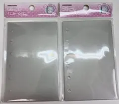 【未開封品】メリング A7 ハード シール台紙 10枚入 × 2セット
