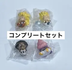 ドラゴンボール3 まちぼうけ コンプリート セット 孫悟空 ゴテンクス 魔人ブウ