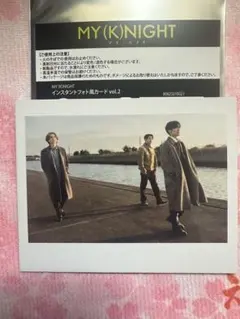 川村壱馬 吉野北人 RIKU インスタントフォト風カード vol.2 マイナイト