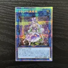 【プロフ欄必読/まとめ売可】TK@遊戯王様 リクエスト 2点 まとめ商品