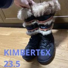 2025年最新】キンバーテックスの人気アイテム - メルカリ