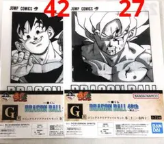 一番くじ ドラゴンボール 40th 其之ニ　G賞 クリアファイル　27巻42巻