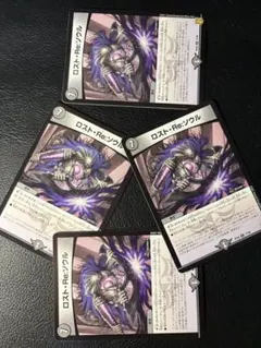 Item thumbnail for item c34f5bca-f7e2-4945-b8c7-7152544bd45f