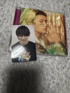 即*読様 M!LK 佐野勇斗 ソロ盤