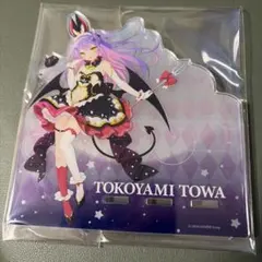 常闇トワ　アクリルスマホスタンド ホロライブ