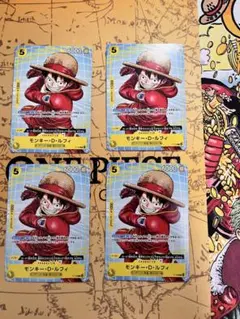 2026年最新】モンキー・D・ルフィ P-106の人気アイテム - メルカリ