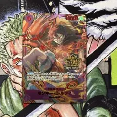 ONE PIECE モンキー・D・ルフィ 3rdアニバーサリー