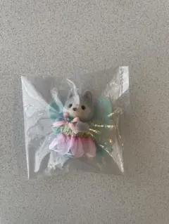 Aneひめ　シルバニアファミリー　ハスキーの赤ちゃん　付録