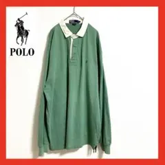 【美品】ラルフローレン　ラガーシャツ　L 緑　青　グリーン　ポニーロゴ　刺繍