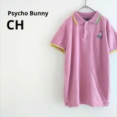 Psycho Bunny ピンク 半袖 ポロシャツ CH サイコバニー トップス