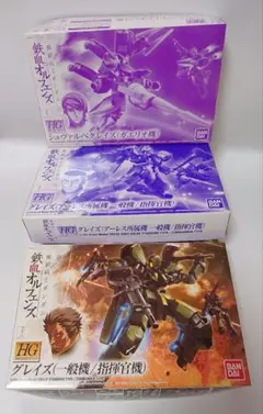 EBB ミラーのみ 9枚まとめ売り① ガブリアス ゾロア ボルトロス フカマル EBB ミラーのみ 9枚まとめ売り① ガブリアス ゾロア ボルトロス