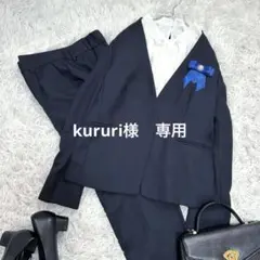 kururi 様　専用　CLOSSHI Biz ノーカラージャケット　テーパード