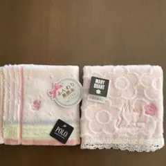 POLO MARYQANT タオルハンカチ2枚セット　未使用品のサムネイル