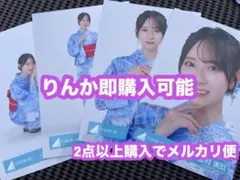 とんこつ様 リクエスト 3点 まとめ商品