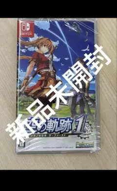 空の軌跡　the1st Nintendo Switch 英雄伝説ザ・ファースト