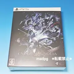 PS5 ENDER MAGNOLIA: Bloom in the Mist限定版