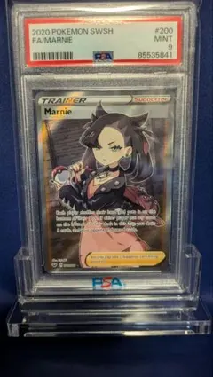 PSA 9 2020年 英語版 マリィMarnie ポケモン　海外 マリィのプライド sr 英語版 海外版 PSA9 ポケモンカード｜Yahoo