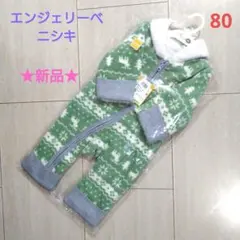 Item thumbnail for item 71c22be1-83ff-4379-8c94-89e4eb61feb7