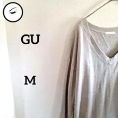 ジーユー　VネックリブニットセーターM　マロンベージュ　長袖　アクリル100%