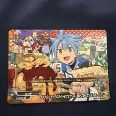 【Vジャンプ付録・最新プロモ】捕食植物デェアデビル　10枚セット　2026年3月 Vジャンプ付録・最新プロモ】捕食植物デェアデビル 10枚セット 2026年3