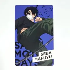 真冬 サカモトデイズ ナムコ イラストシート SAKAMOTO DAYS