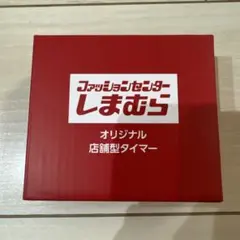 Item thumbnail for item a27f6fe6-07e0-4f88-9f5d-0bd45471cb98