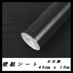 Item thumbnail for item febfc451-0833-4a09-8f7e-28b720d0fd41