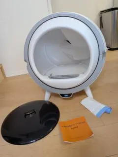 Item thumbnail for item cbe59993-02e7-494f-9e07-2e1ea8643792